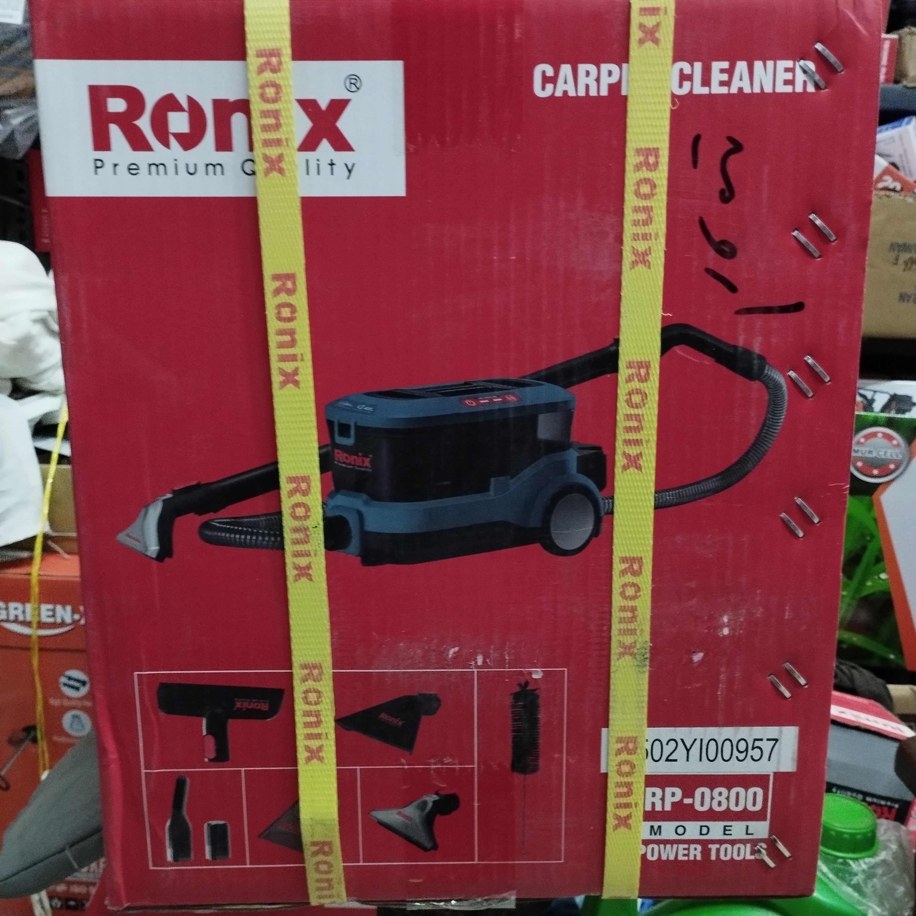 فرش شوی و مبل شوی رونیکس مدل RP-0800 ظرفیت ۸۰۰ وات