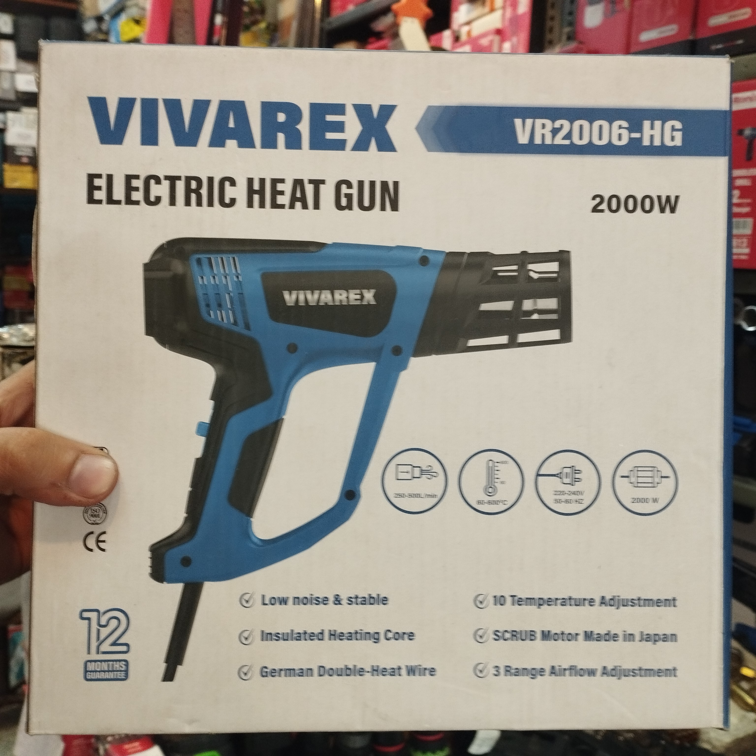 سشوار صنعتی ویوارکس مدل VR2006-HG ظرفیت ۲۰۰۰ وات