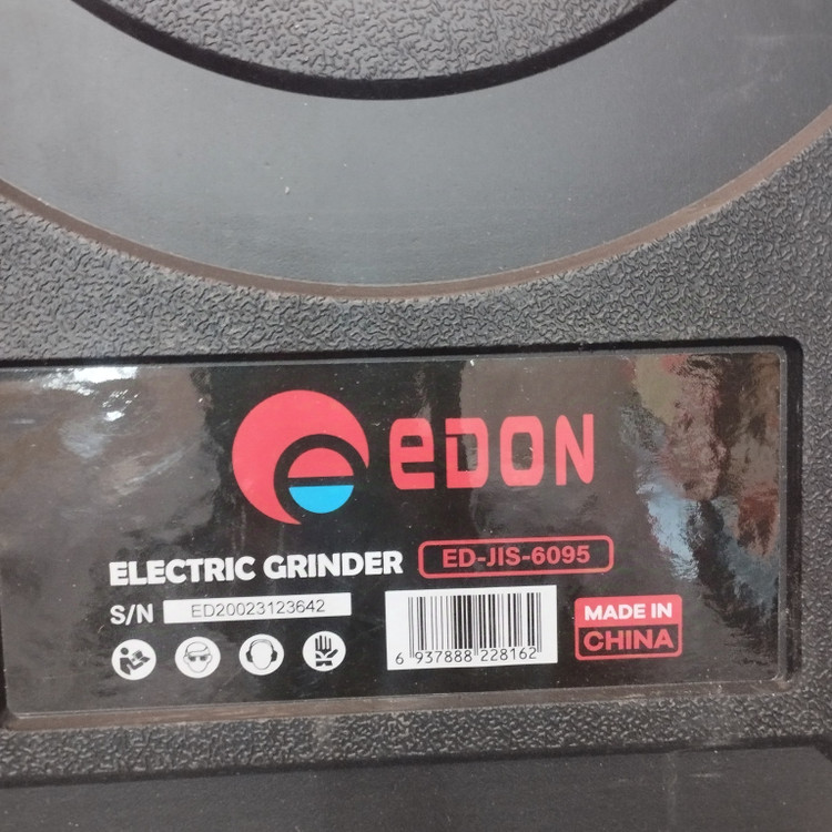 فرز انگشتی ادون مدل ED-JIS-6095 با ۱۳۲ عدد لوازم و دو موتور