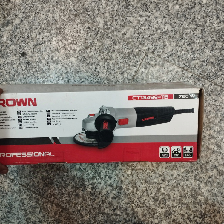 مینی فرز کرون مدل CT13499